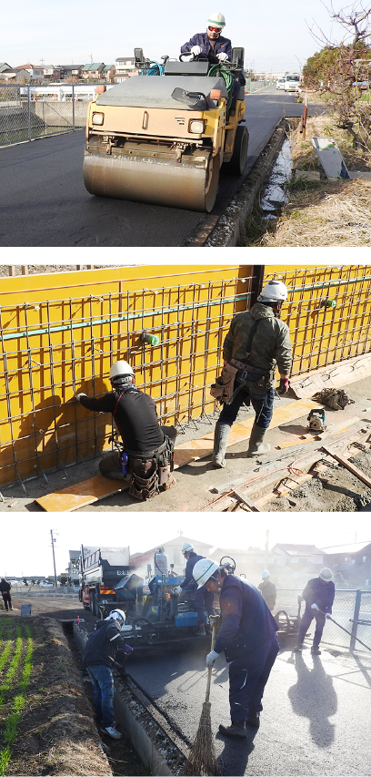 土木工事の仕事について